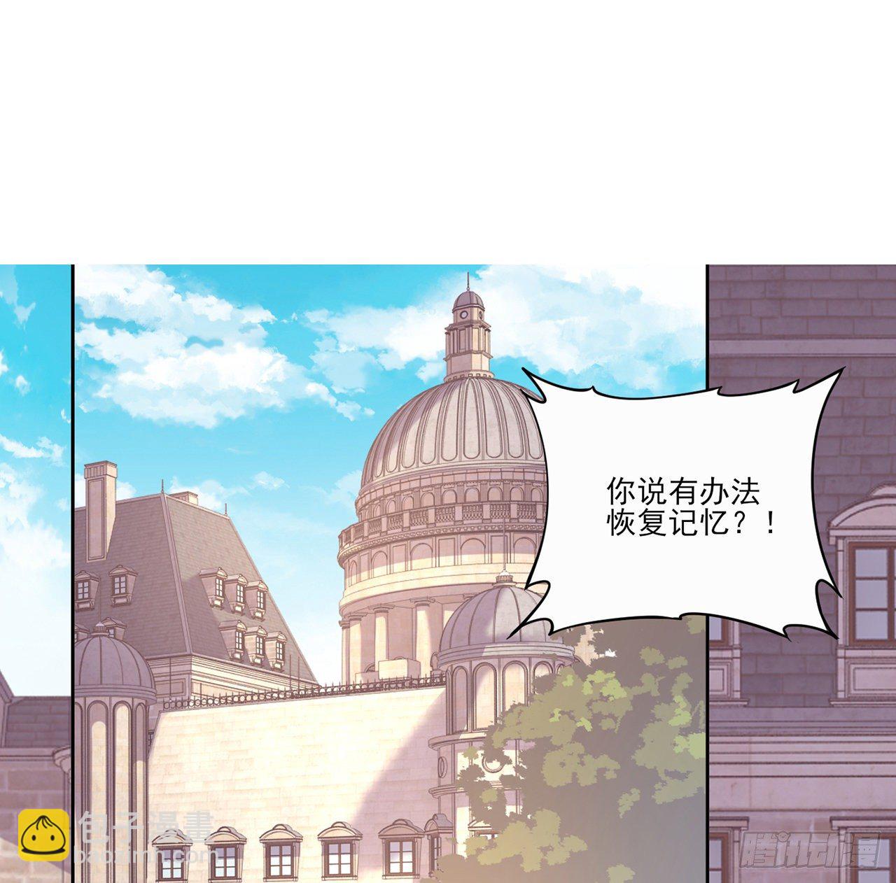 106话 好久不见，索安(1/2)-第107话