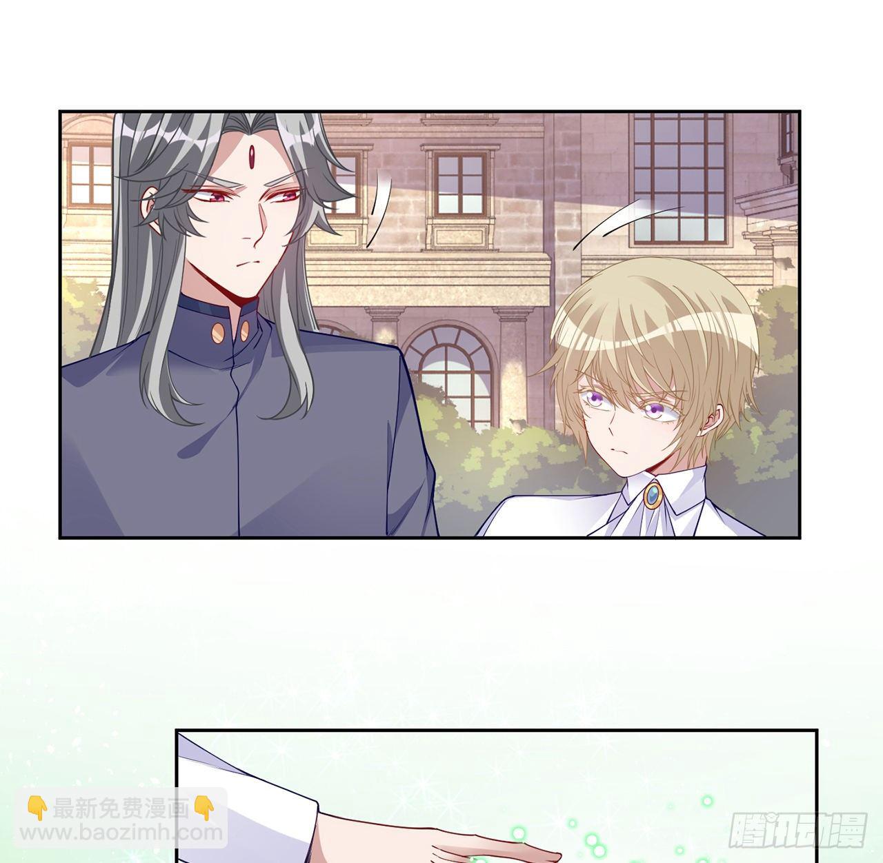 106话 好久不见，索安(1/2)-第107话