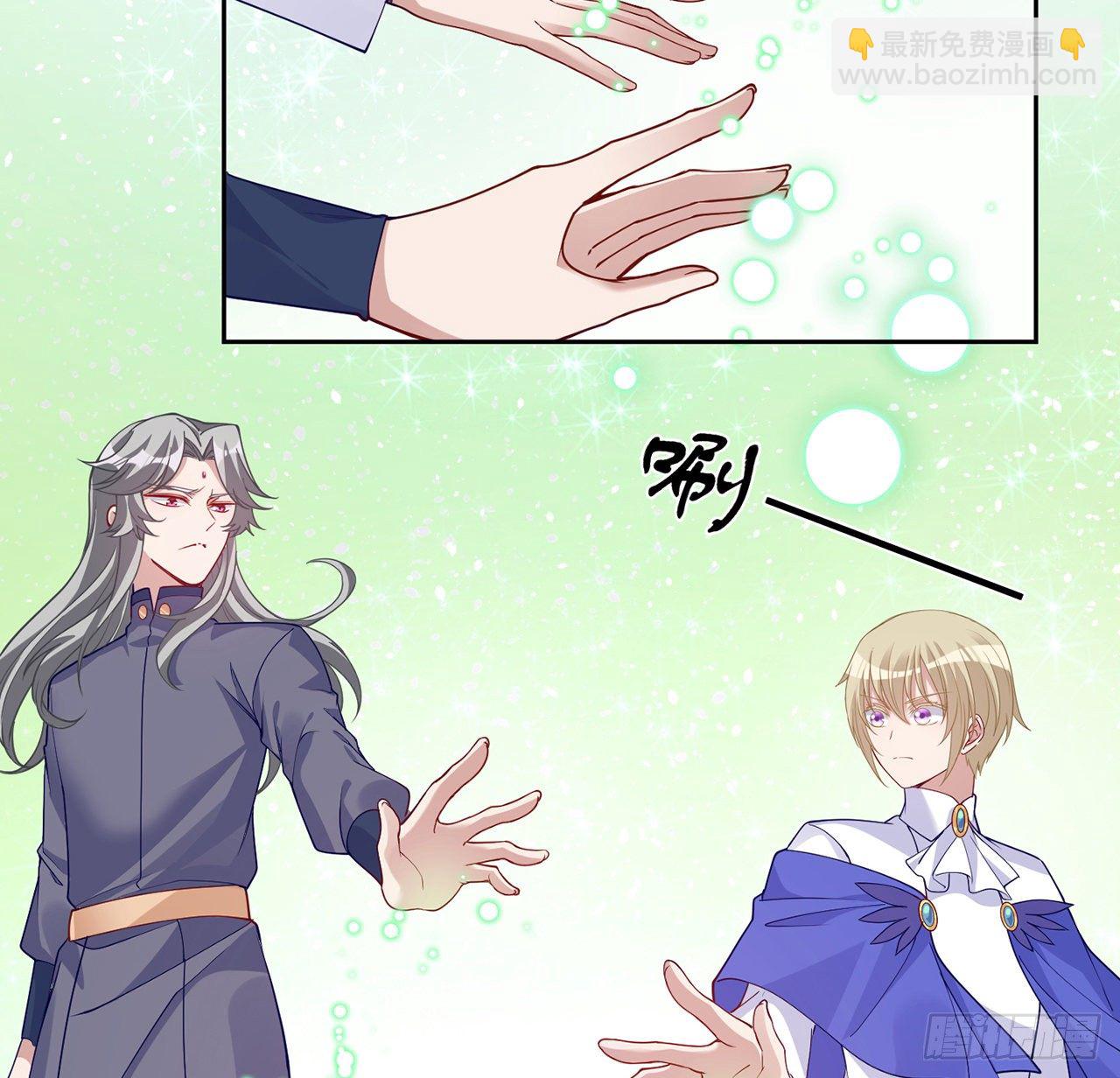 106话 好久不见，索安(1/2)-第107话