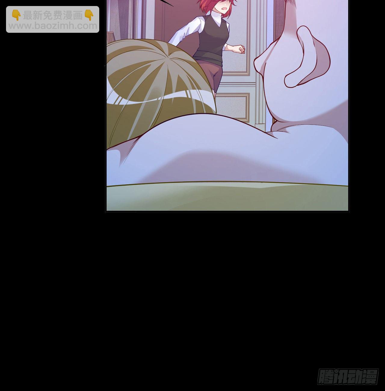 106话 好久不见，索安(1/2)-第107话