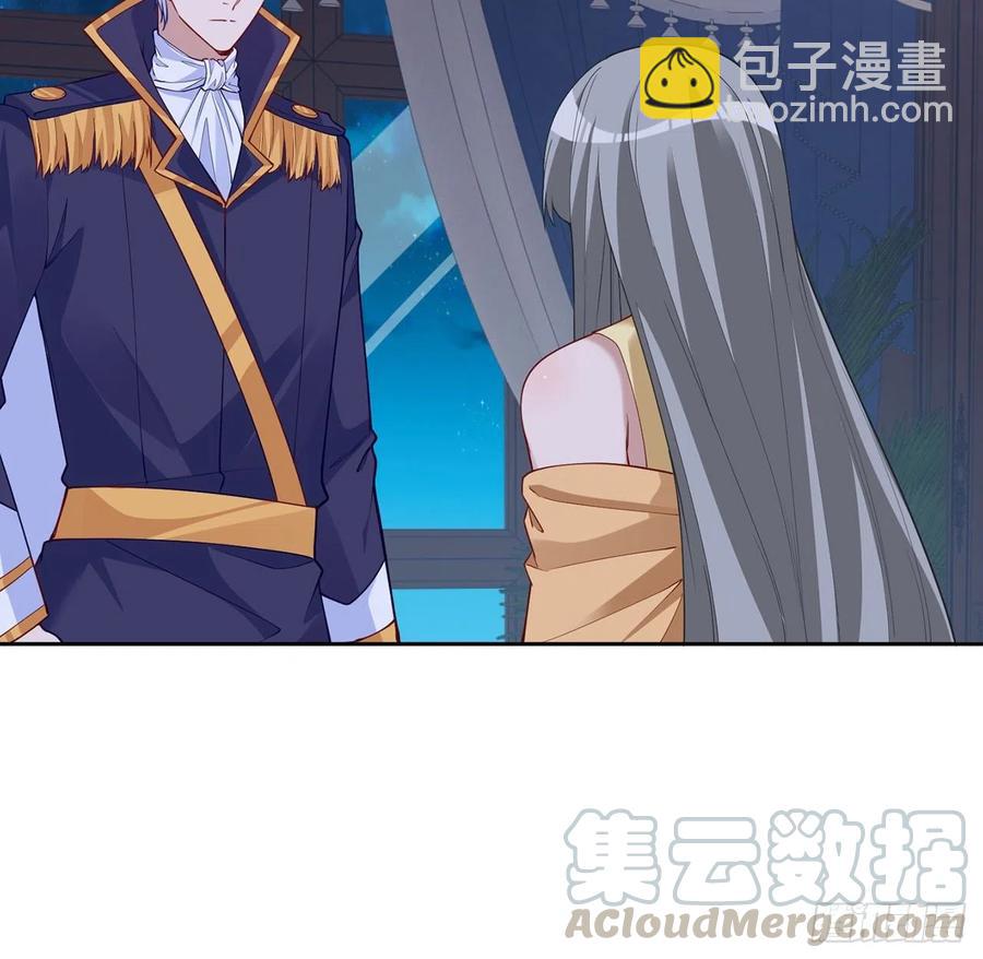 112话 奥萨竟然不见了？!(1/2)-第113话