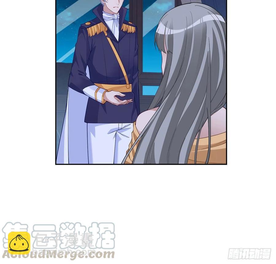 112话 奥萨竟然不见了？!(1/2)-第113话