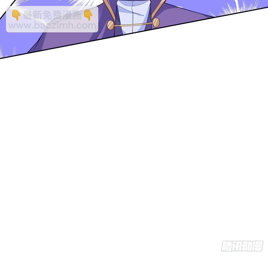 112话 奥萨竟然不见了？!(1/2)-第113话