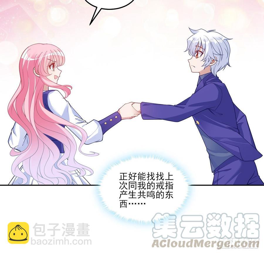 114话 妈妈不要离开我(1/2)-第115话