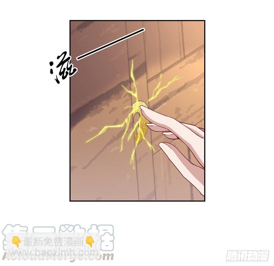 114话 妈妈不要离开我(1/2)-第115话