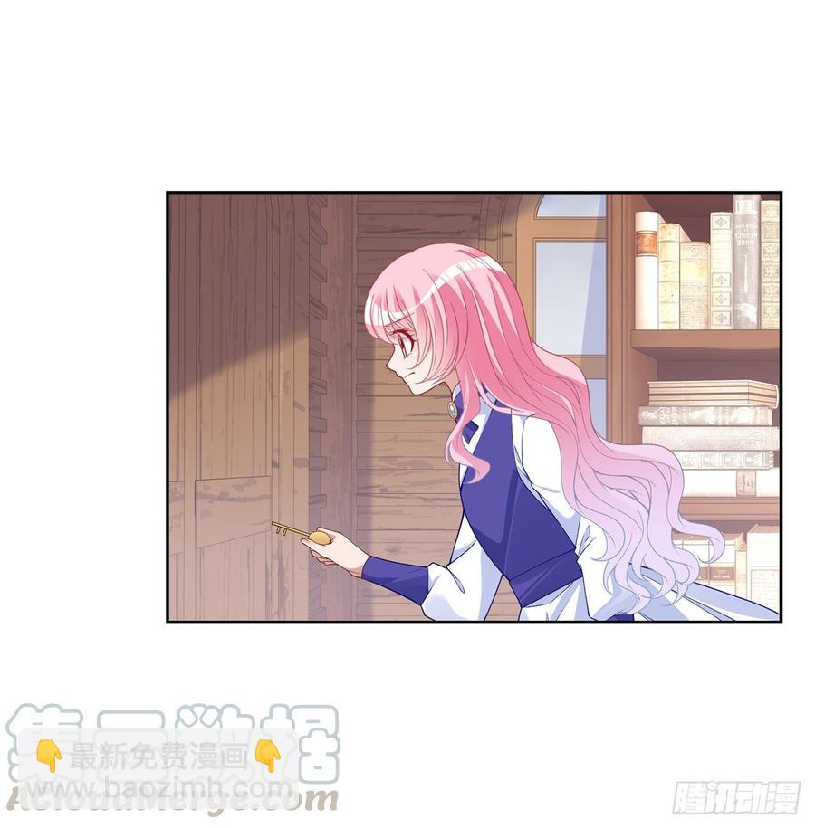 114话 妈妈不要离开我(1/2)-第115话