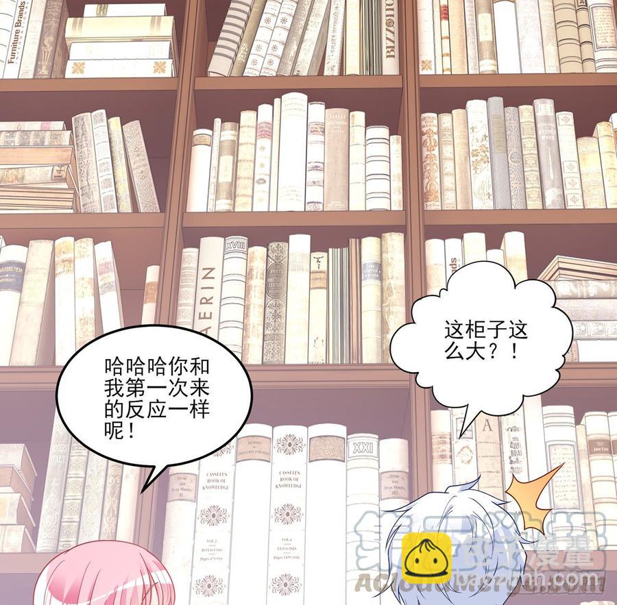 114话 妈妈不要离开我(1/2)-第115话