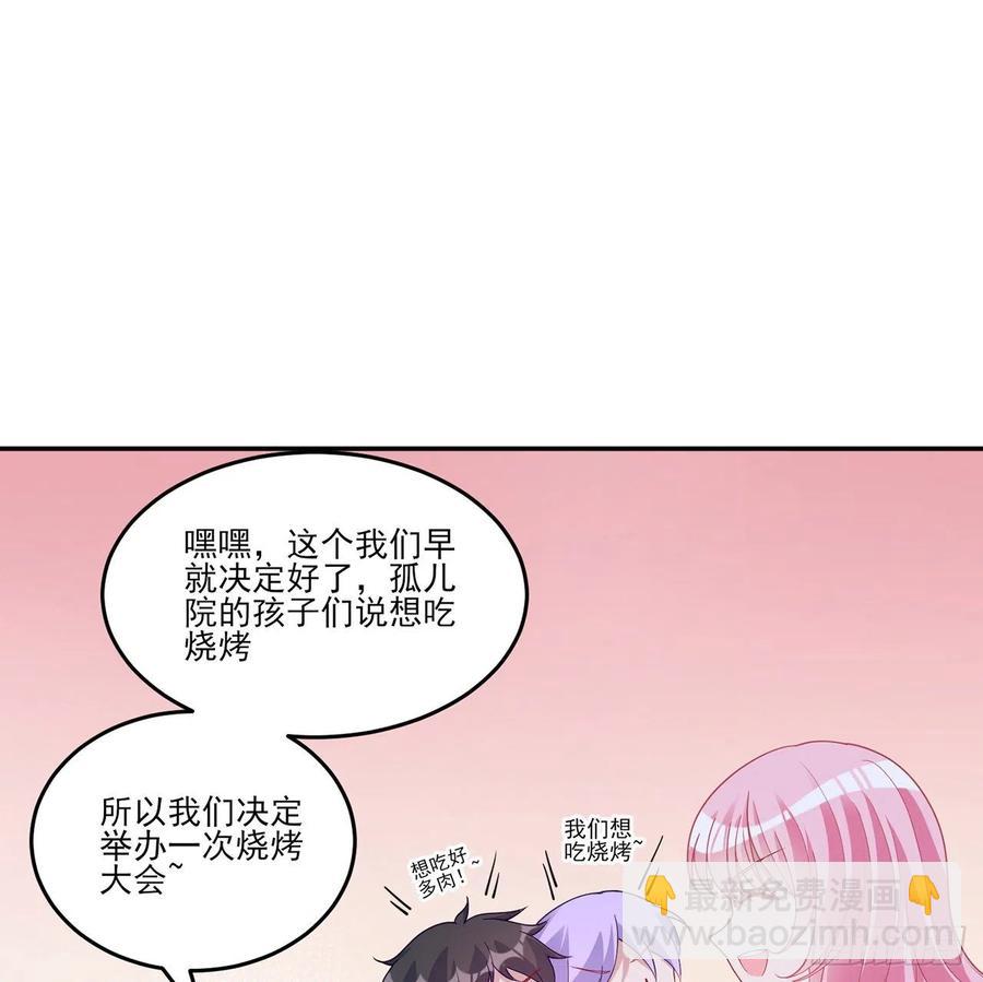 116话 问心无愧即可(1/2)-第117话