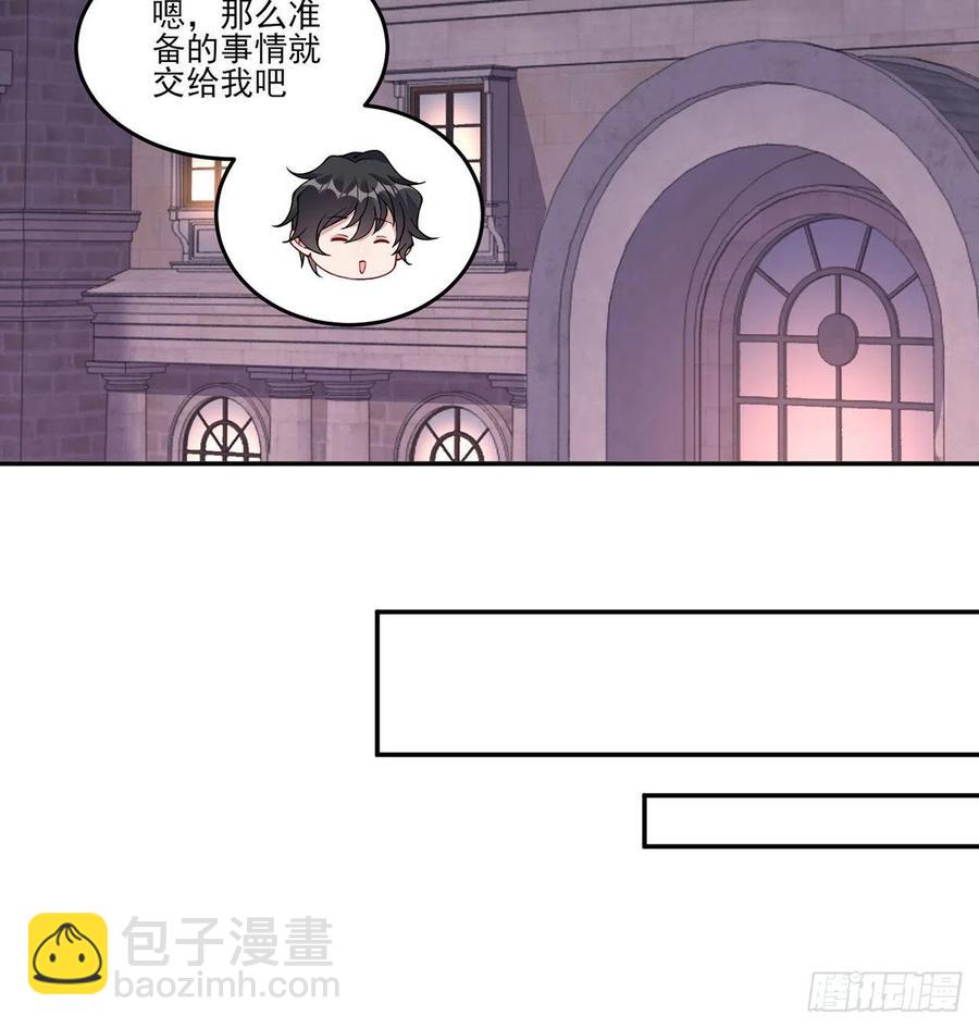 116话 问心无愧即可(1/2)-第117话