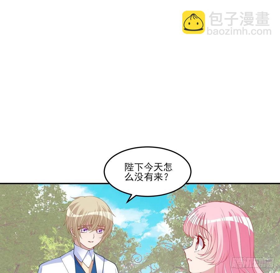 116话 问心无愧即可(1/2)-第117话