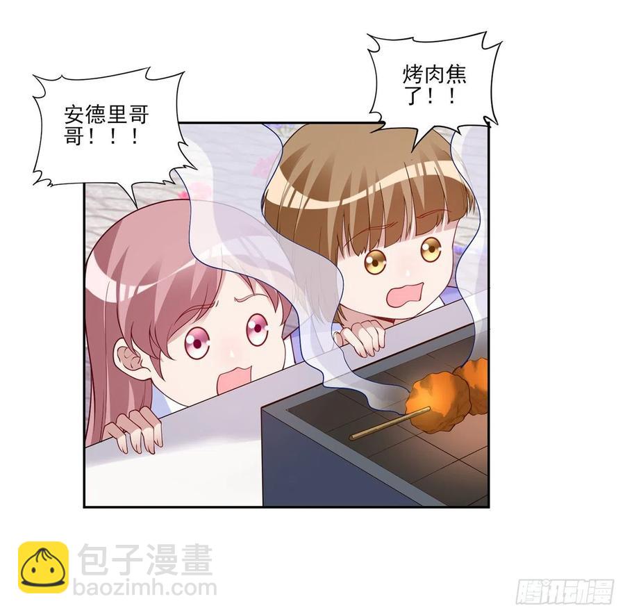 116话 问心无愧即可(1/2)-第117话
