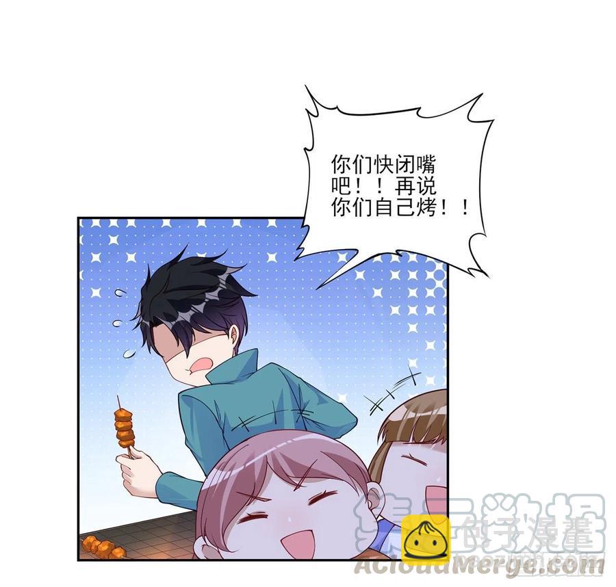 116话 问心无愧即可(1/2)-第117话