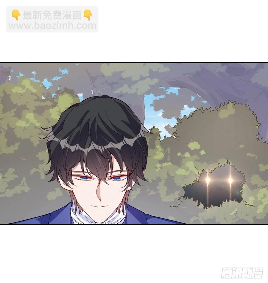 116话 问心无愧即可(1/2)-第117话