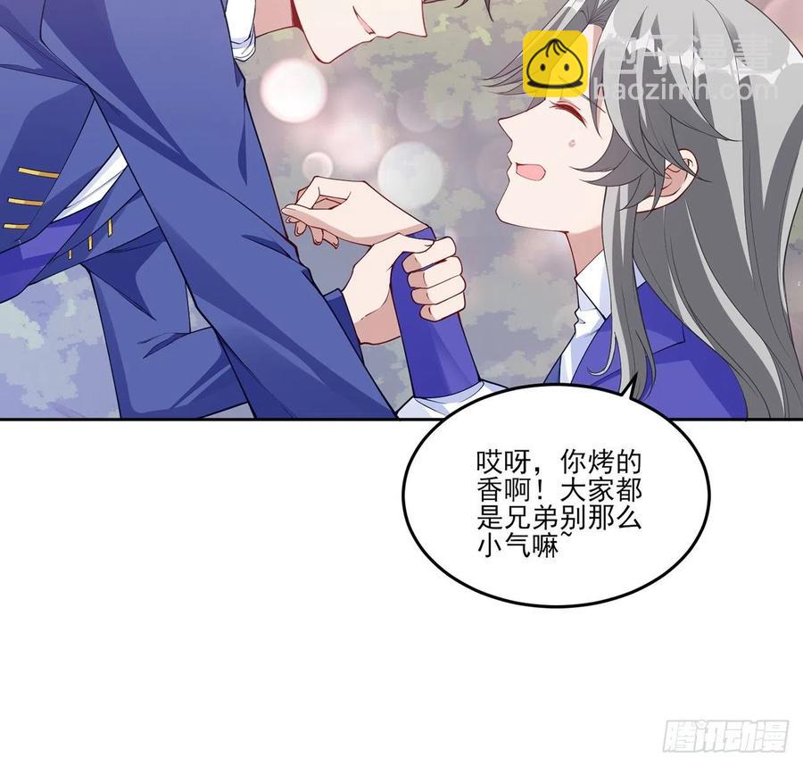 116话 问心无愧即可(1/2)-第117话