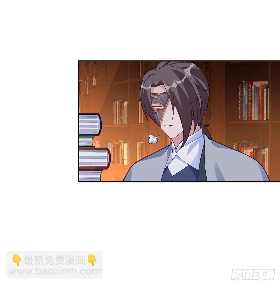 118话 布莱尔的爱心晚餐(1/2)-第119话
