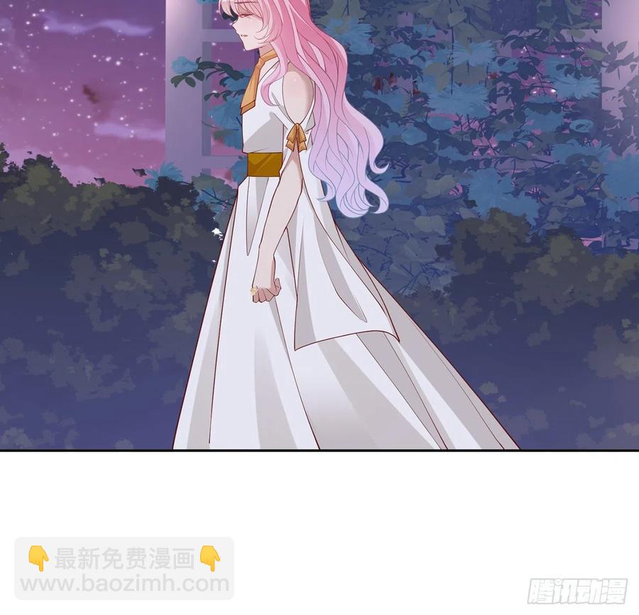 118话 布莱尔的爱心晚餐(1/2)-第119话
