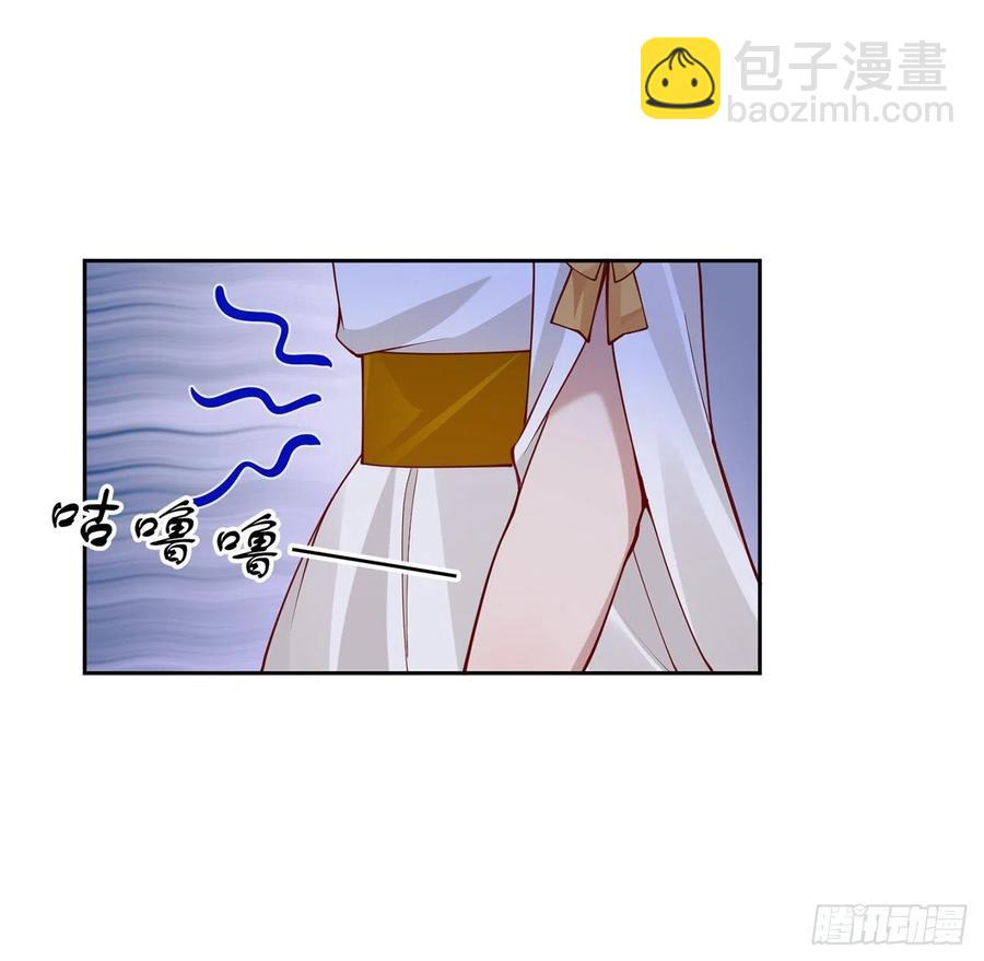 118话 布莱尔的爱心晚餐(1/2)-第119话