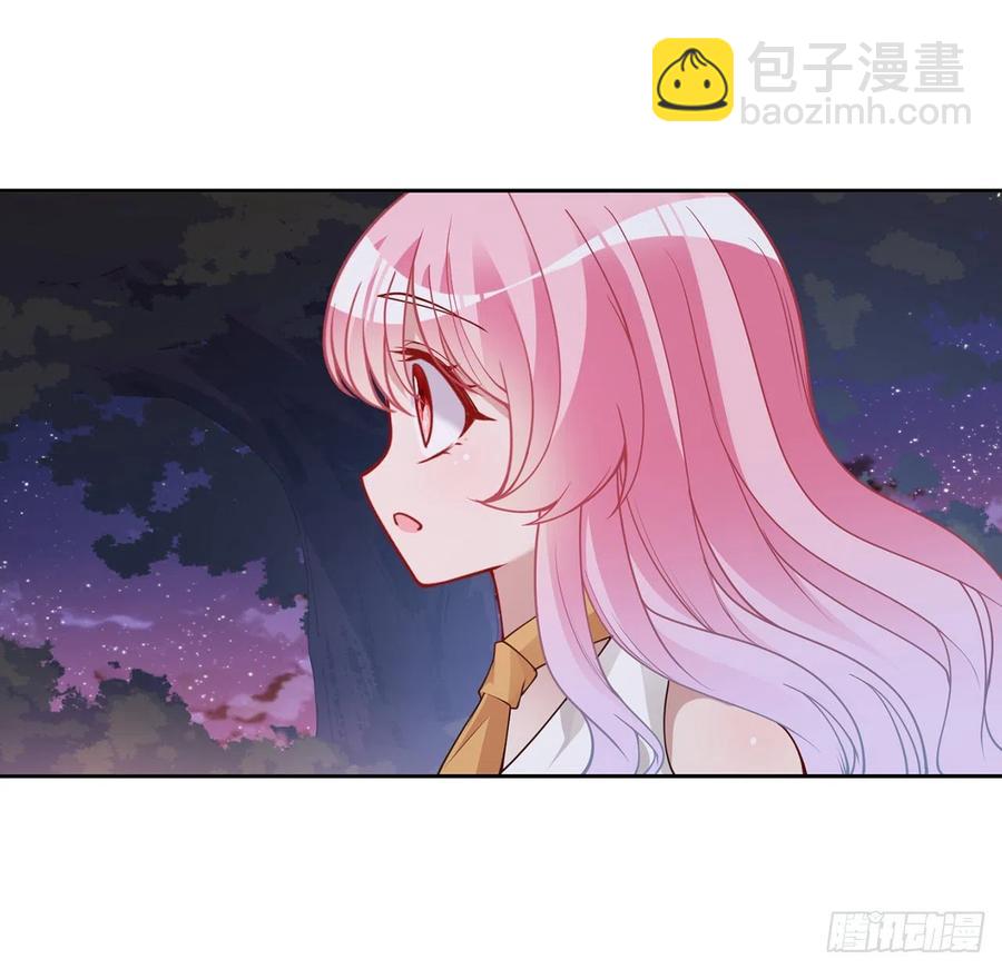 118话 布莱尔的爱心晚餐(1/2)-第119话