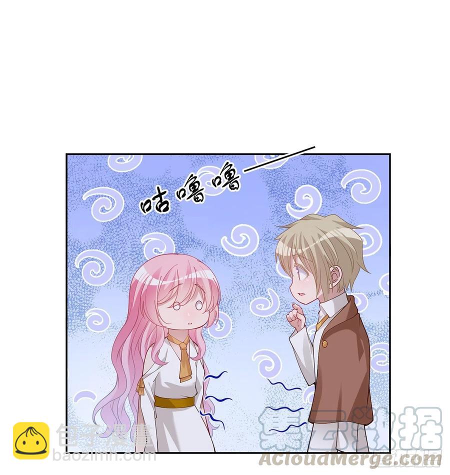 118话 布莱尔的爱心晚餐(1/2)-第119话