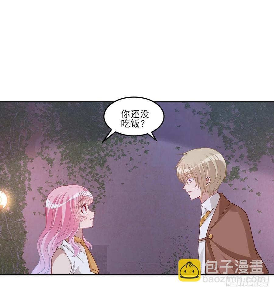 118话 布莱尔的爱心晚餐(1/2)-第119话