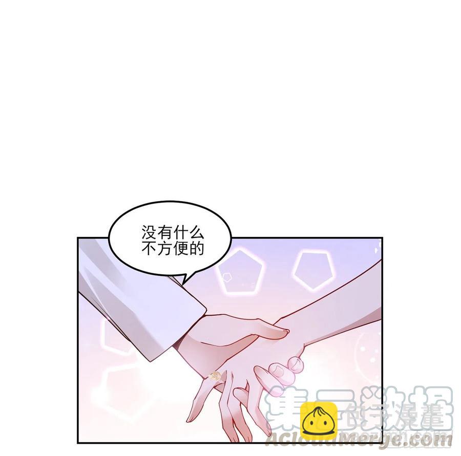 118话 布莱尔的爱心晚餐(1/2)-第119话