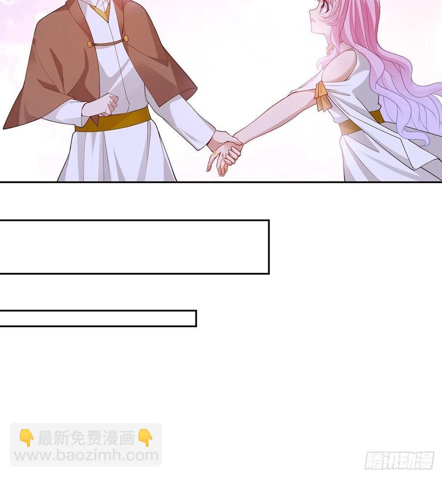118话 布莱尔的爱心晚餐(1/2)-第119话