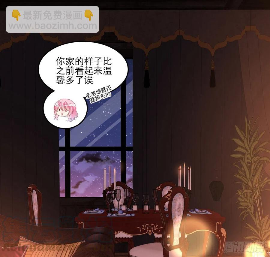 118话 布莱尔的爱心晚餐(1/2)-第119话