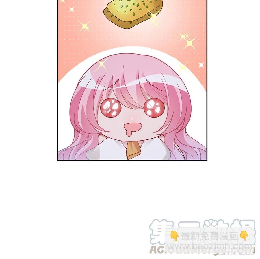 118话 布莱尔的爱心晚餐(1/2)-第119话