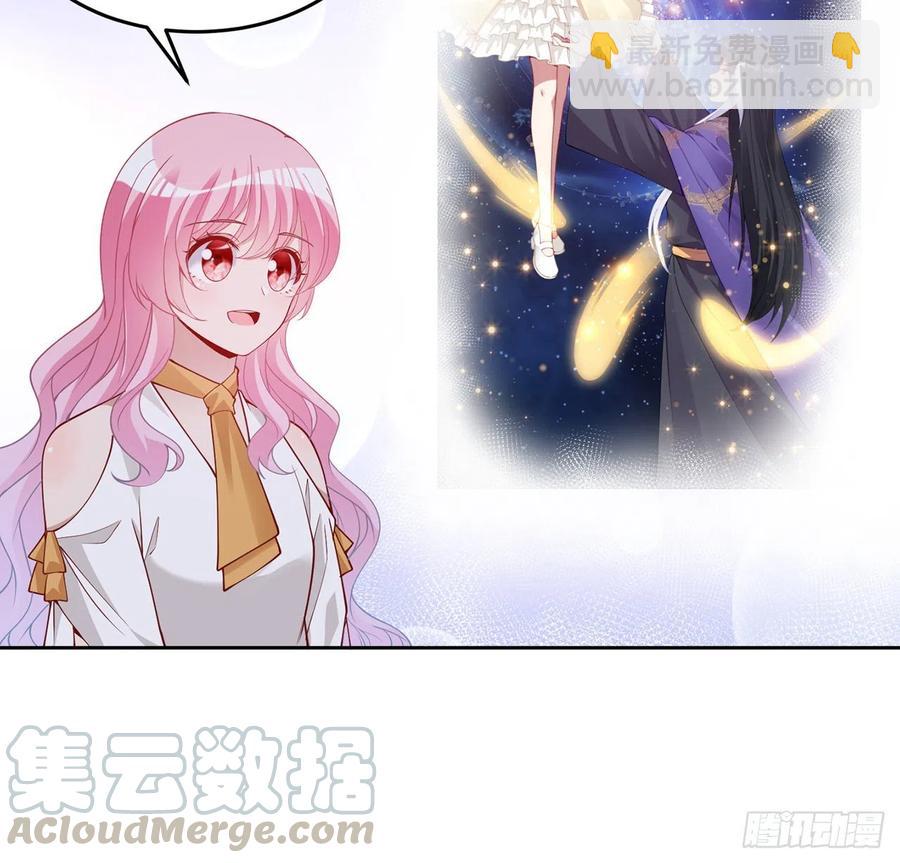 118话 布莱尔的爱心晚餐(1/2)-第119话