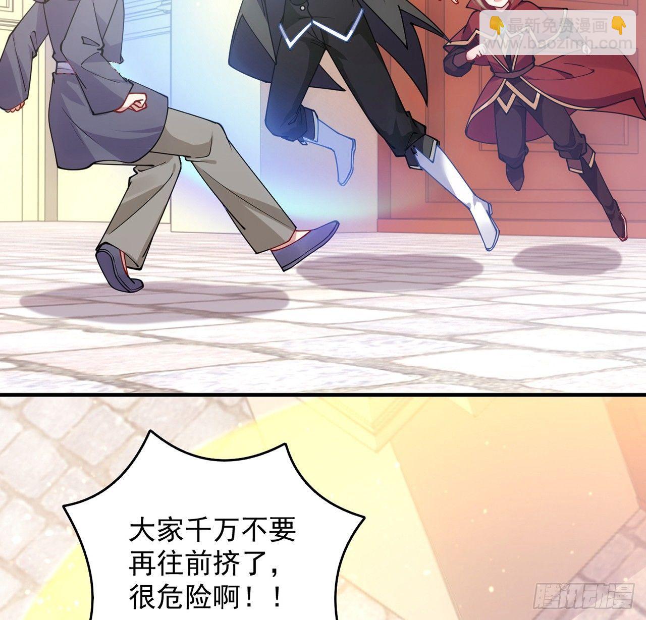 12话 了不起的艾尔莎(1/3)-第13话