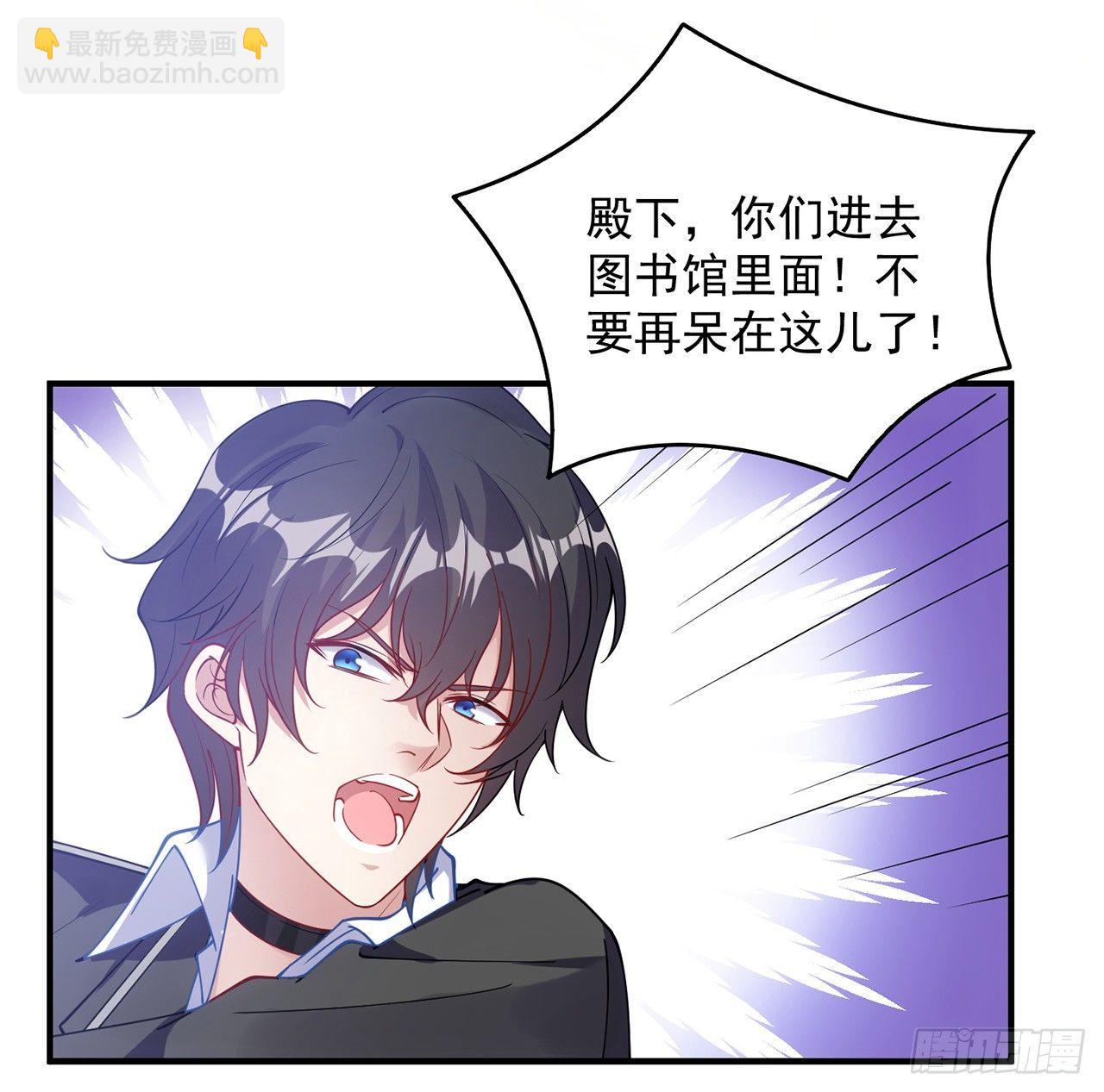 12话 了不起的艾尔莎(1/3)-第13话
