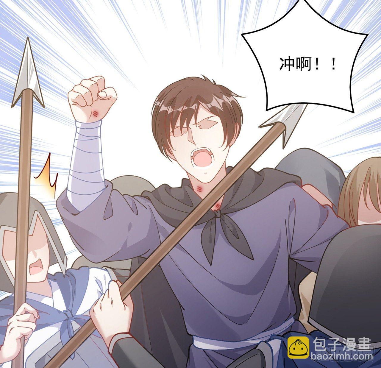 12话 了不起的艾尔莎(1/3)-第13话