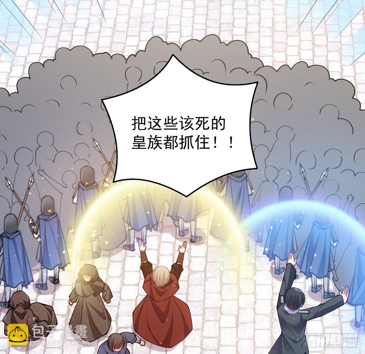 12话 了不起的艾尔莎(1/3)-第13话