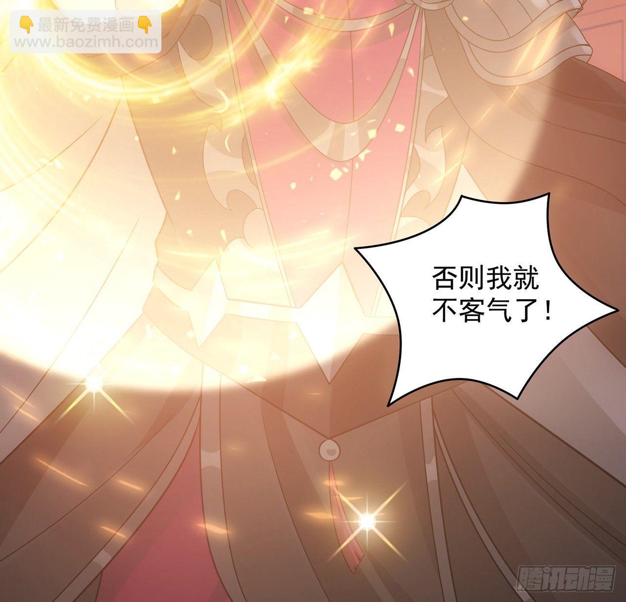 12话 了不起的艾尔莎(1/3)-第13话