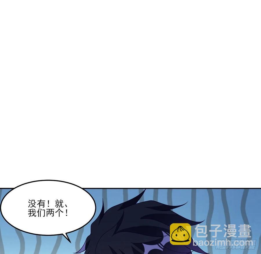 120话 小朋友来约会了(1/2)-第121话