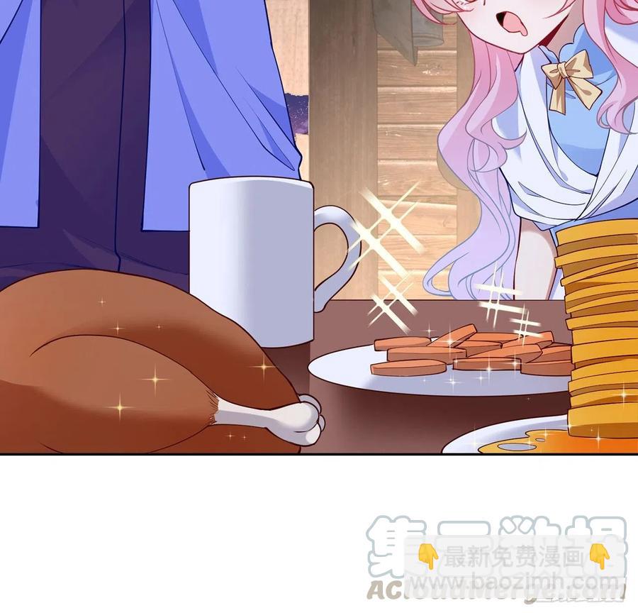 120话 小朋友来约会了(1/2)-第121话