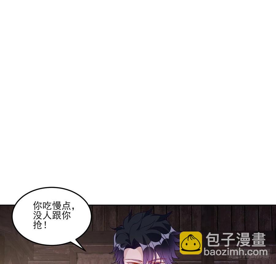 120话 小朋友来约会了(1/2)-第121话