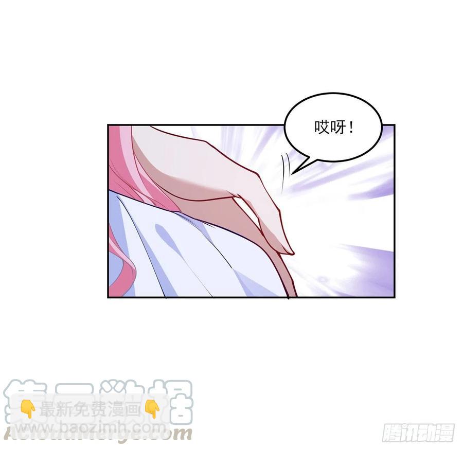 120话 小朋友来约会了(1/2)-第121话