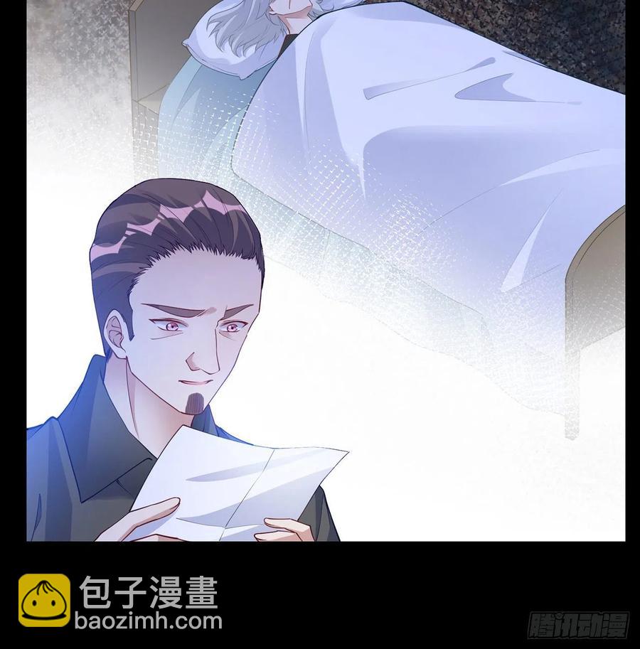 122话 安德里过去的事情(1/2)-第123话