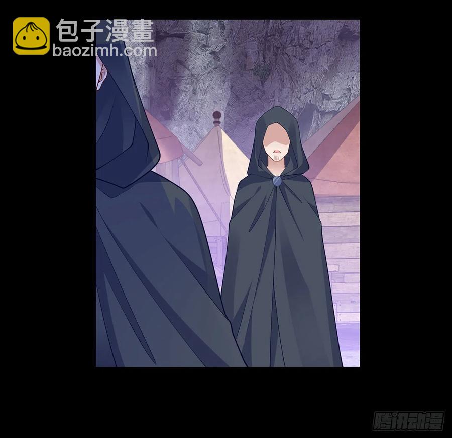 122话 安德里过去的事情(1/2)-第123话