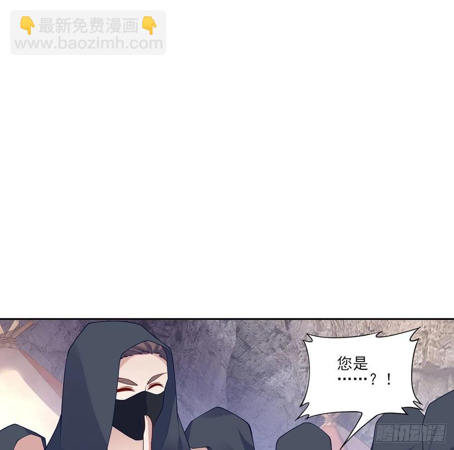 122话 安德里过去的事情(1/2)-第123话