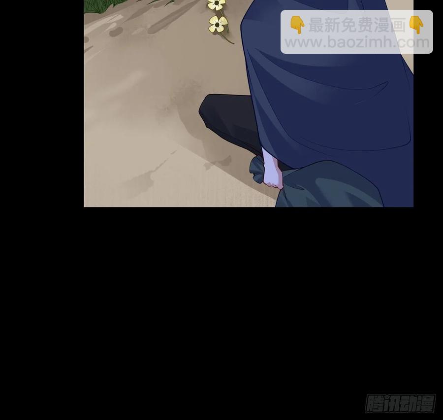 122话 安德里过去的事情(1/2)-第123话