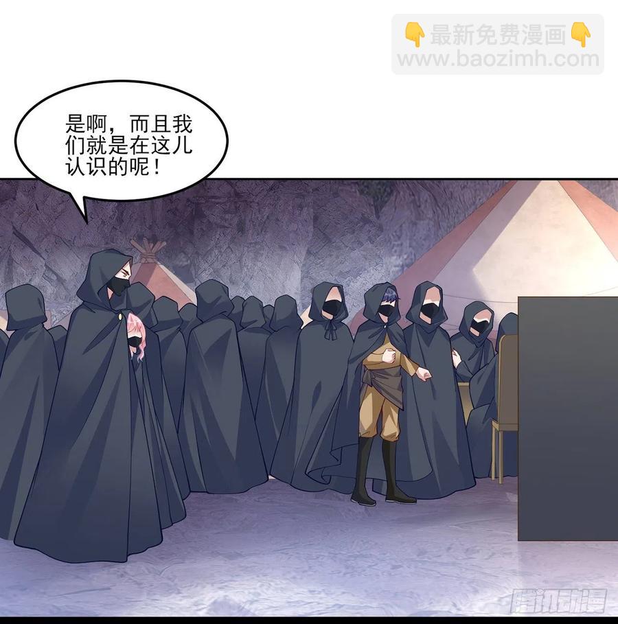 122话 安德里过去的事情(1/2)-第123话