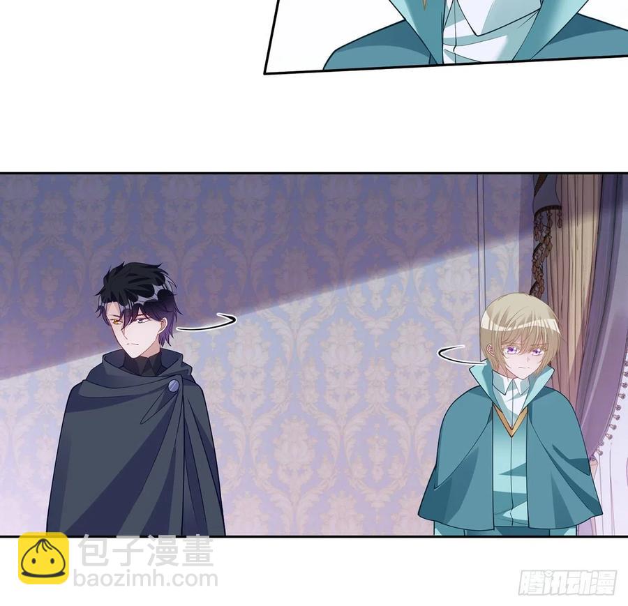 124话 我可以成为你的依靠(1/2)-第125话