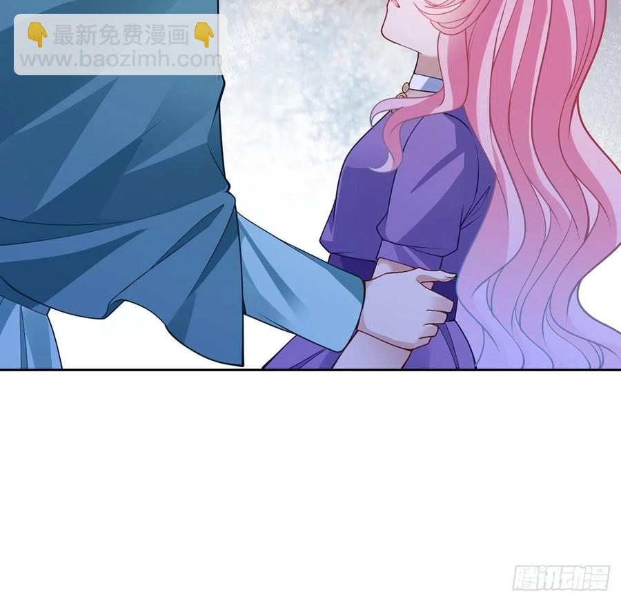 124话 我可以成为你的依靠(1/2)-第125话