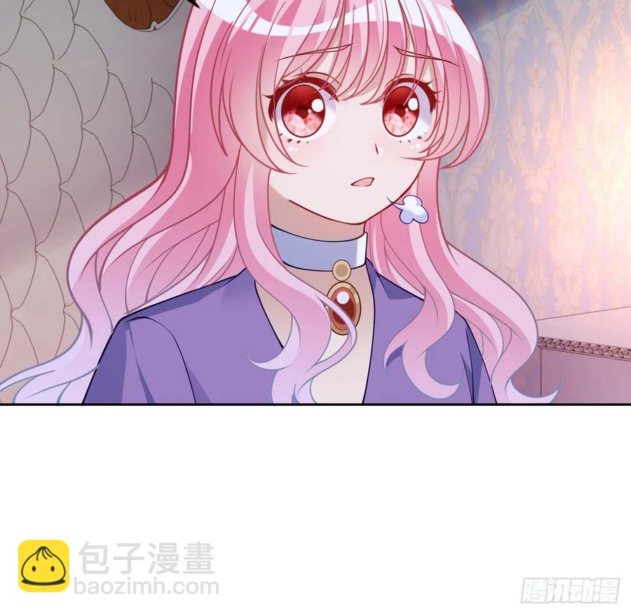 124话 我可以成为你的依靠(1/2)-第125话