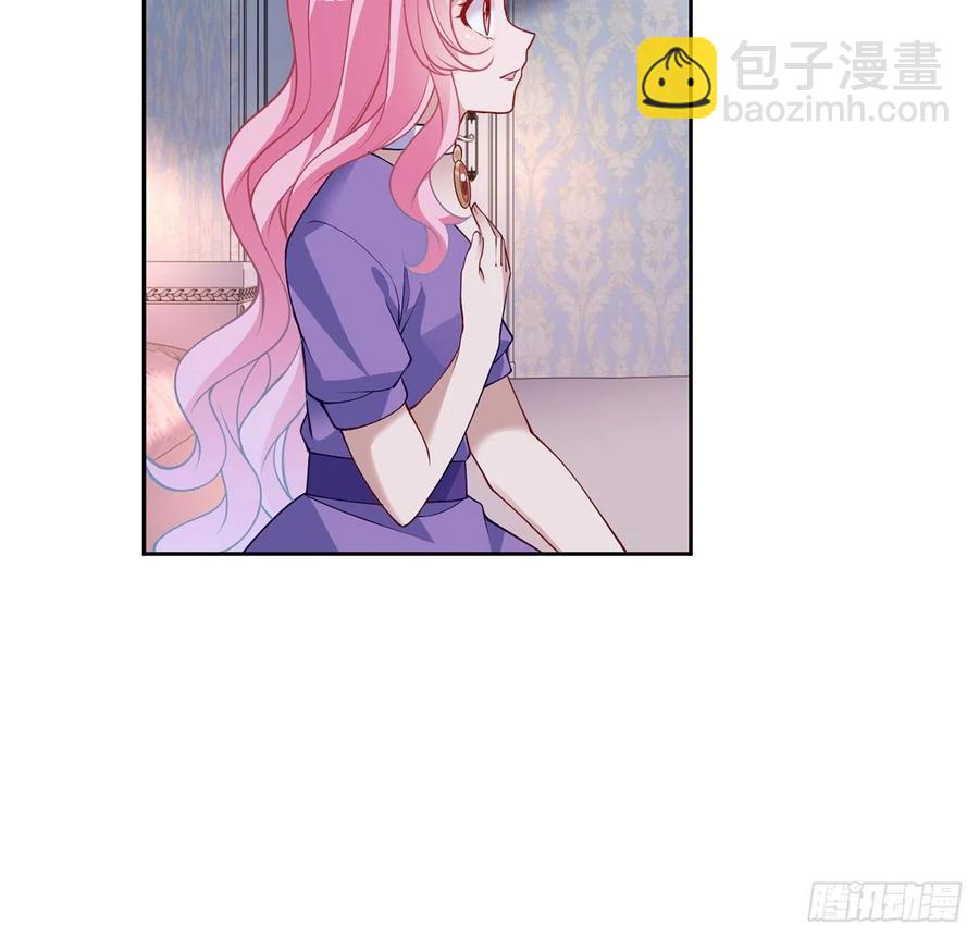 124话 我可以成为你的依靠(1/2)-第125话