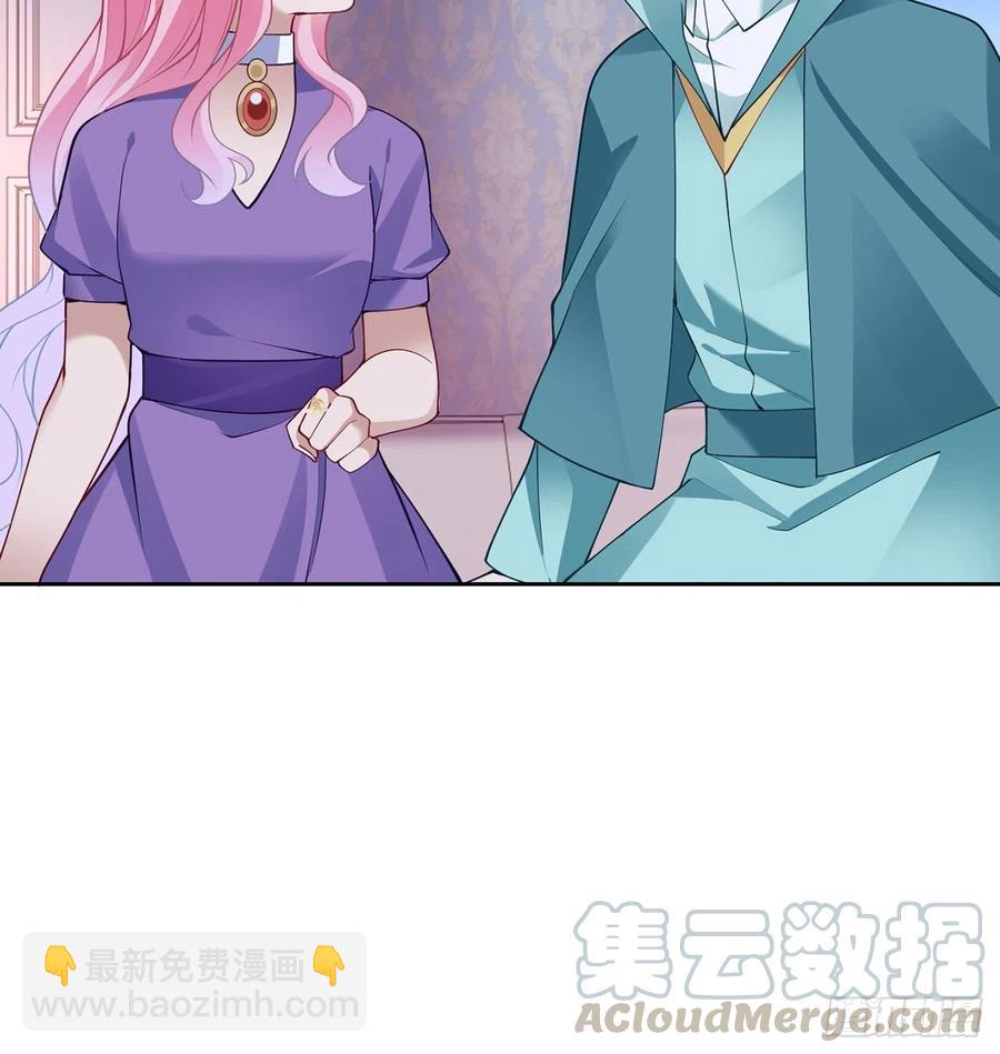 124话 我可以成为你的依靠(1/2)-第125话