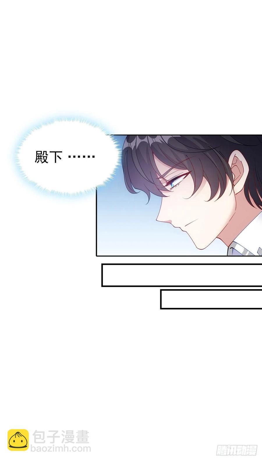 126话 出手相救(1/2)-第127话
