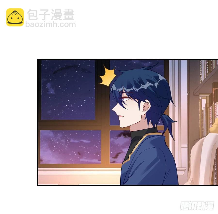 126话 出手相救(1/2)-第127话